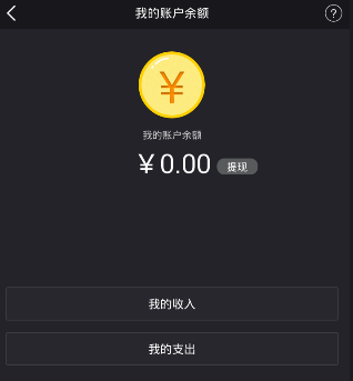 怎么从imtoken转到币安_怎么从imtoken转到币安_怎么从imtoken转到币安