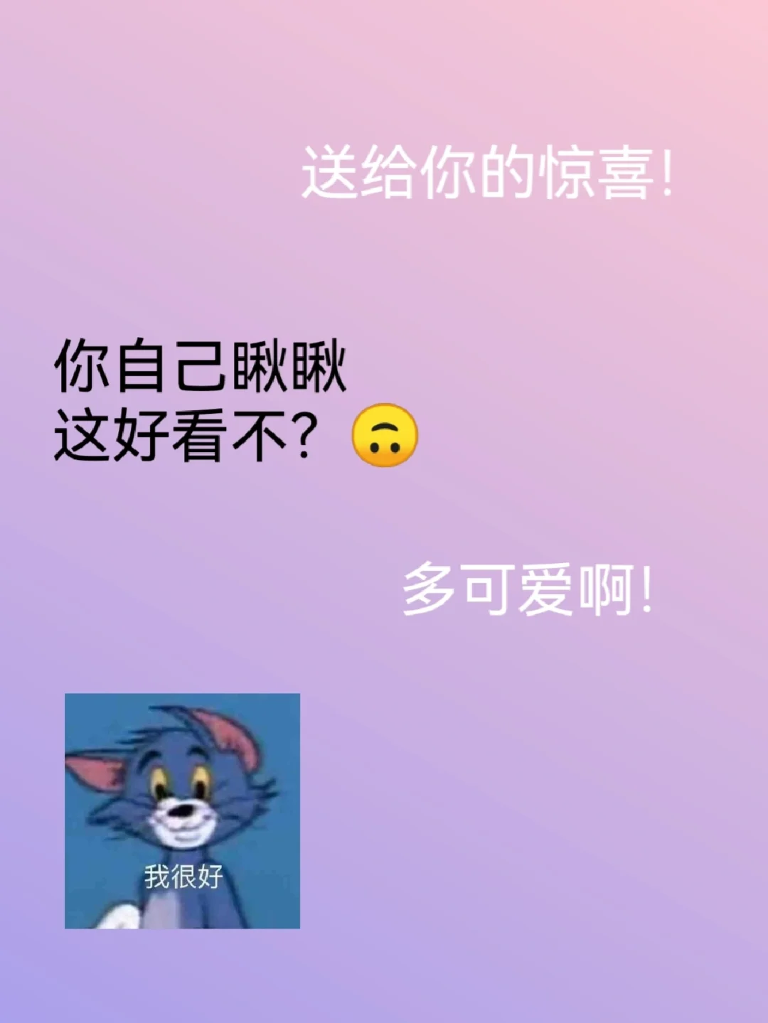 电脑不能关机-电脑突然傲娇不肯关机，主人心急如焚，如何是好？