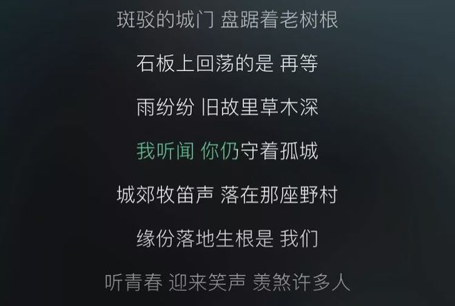 完美押韵app_押韵app_押韵app哪个好用