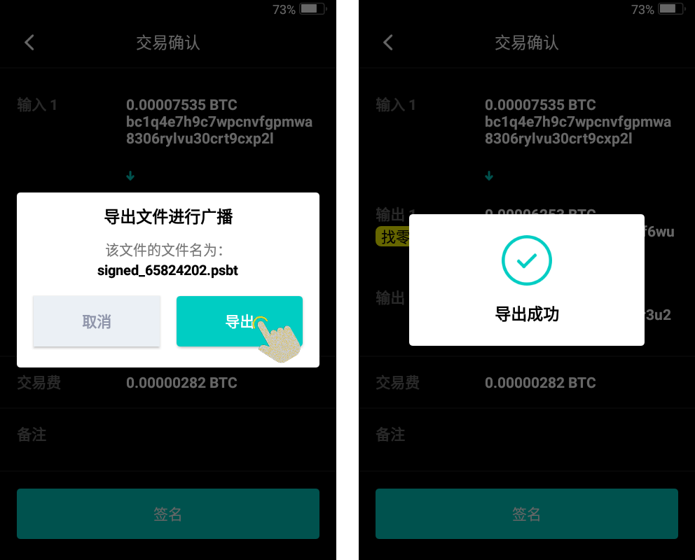 imtoken钱包有几个版本-imToken 数字钱包：版本迭代，功能升级，潜力无限