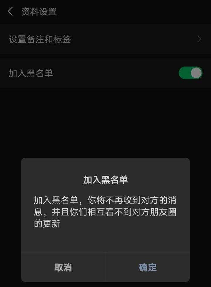 微信收藏里的东西怎么删除_收藏删除微信东西里会显示吗_微信收藏里的东西删了