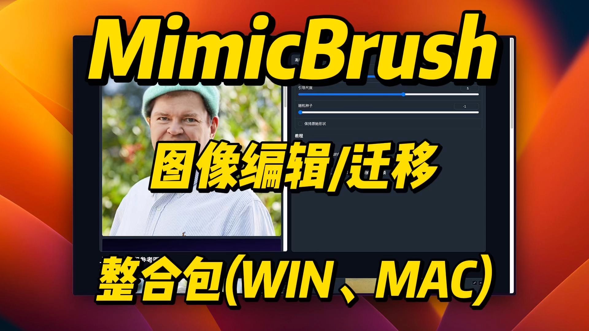 mac黏贴快捷键_mac复制粘贴快捷键_macos复制粘贴快捷