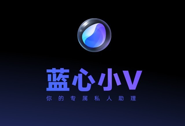 vivo软件下载_下载软件商店_vivo的下载软件是什么