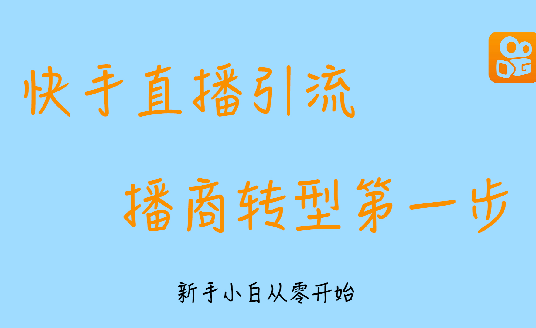 抖音浏览量会有收入吗_抖音多少浏览量才有钱_抖音浏览量和音乐有关吗