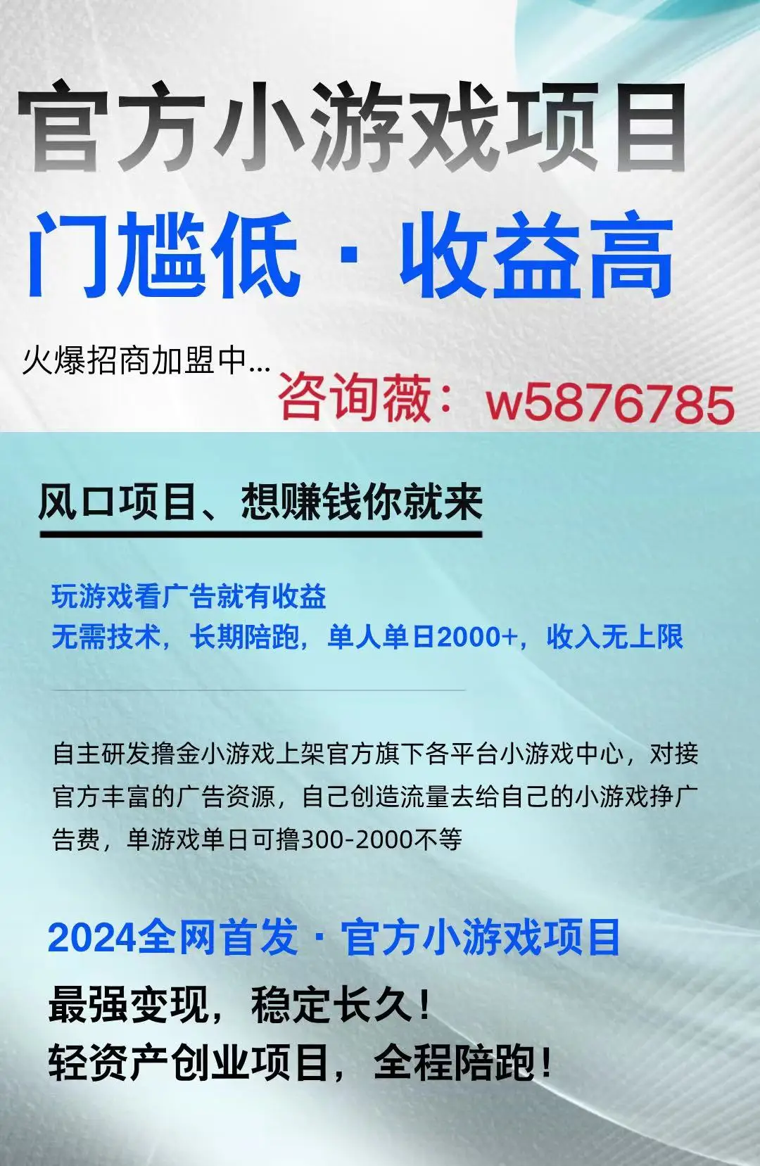 抖音多少浏览量才有钱_抖音浏览量和音乐有关吗_抖音浏览量会有收入吗