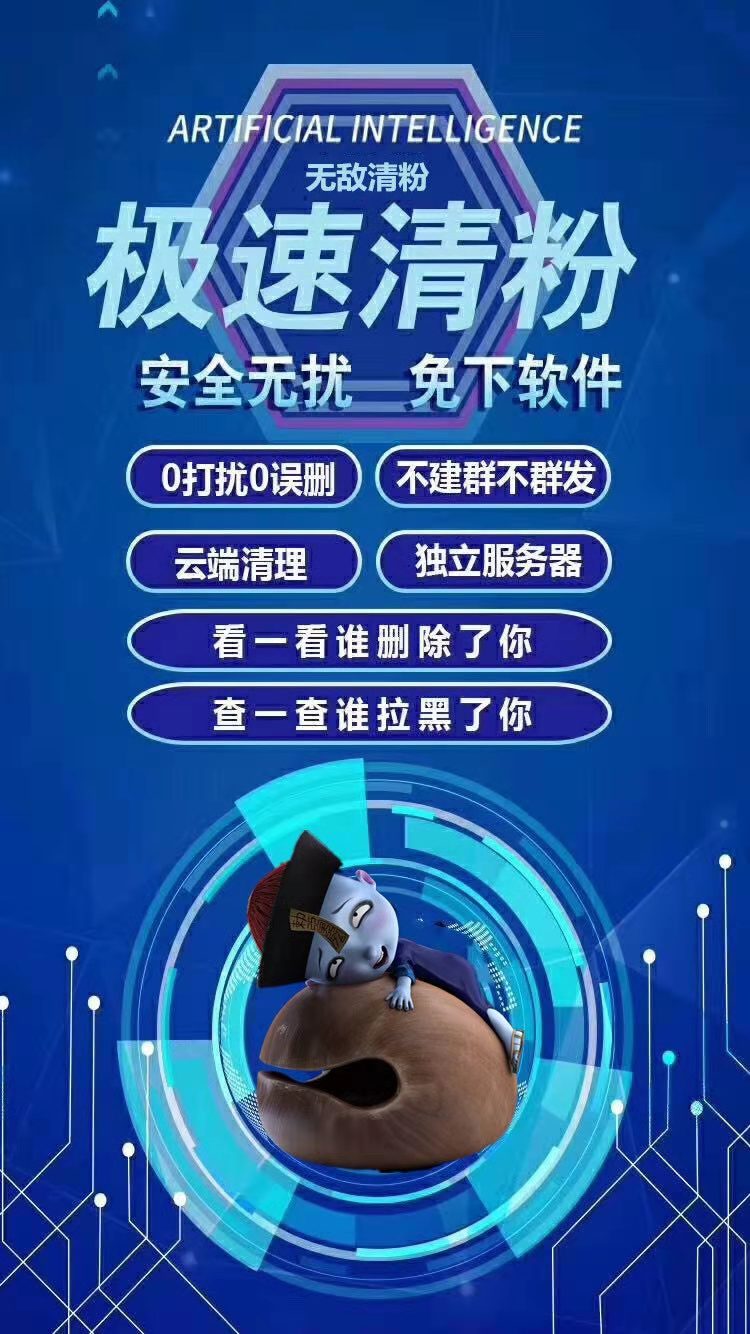 qq群可以买僵尸粉吗_qq群僵尸粉购买_qq群僵尸粉是什么