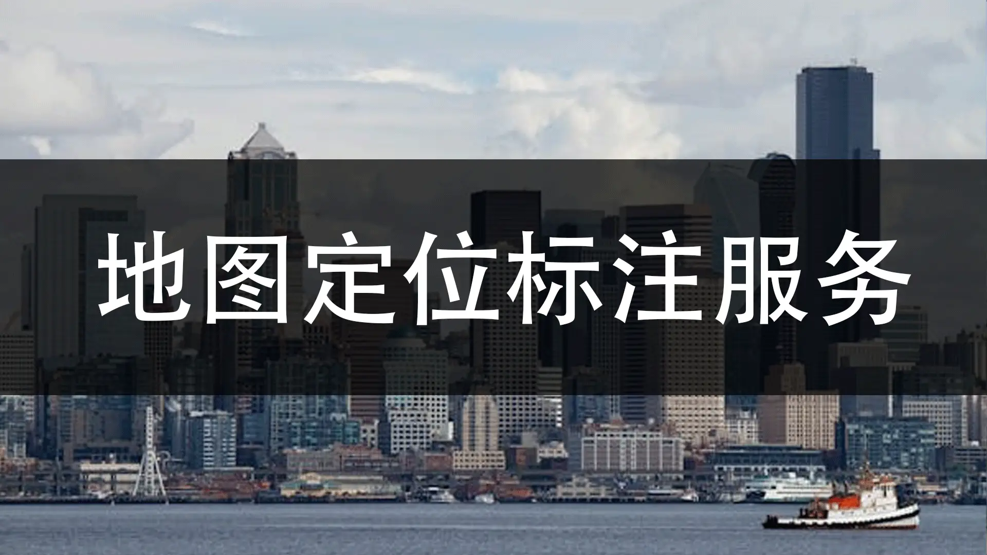 开店定位地址怎么定位_开通店铺定位地址怎么填_店铺地址定位怎么开通