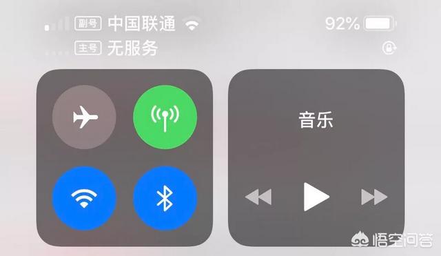 添加门禁卡到苹果手机_iphone添加门禁卡_添加门禁卡到手机