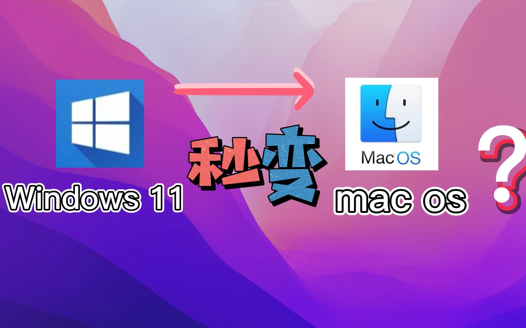 怎么进入安全模式win11_win11如何进入安全模式_蓝屏安全模式进不去