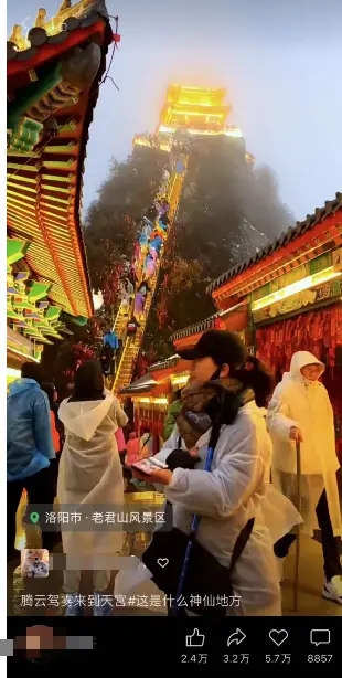 视频添加运营人员号码是什么_视频号怎么添加运营人员_视频添加运营人员号码怎么弄