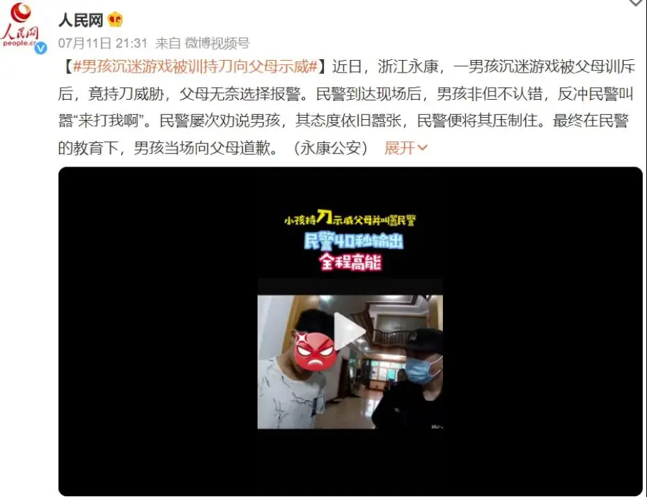 电脑微信换行_微信换行电脑哪个键_微信换行电脑上按什么键操作