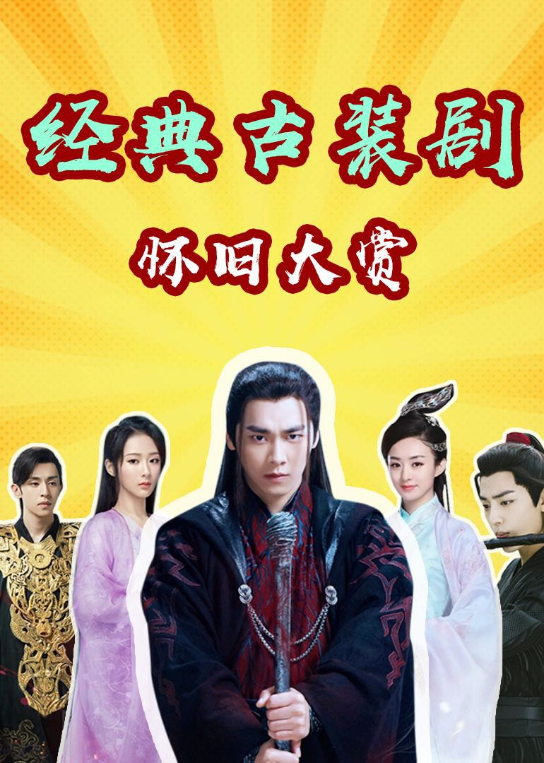 视频腾讯下载安装2015_腾讯视频2013_视频腾讯阿兵家电维修