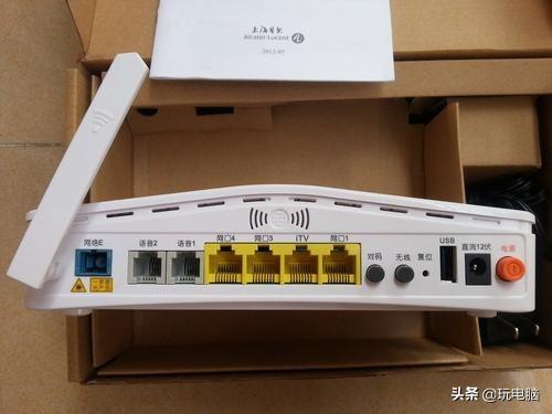 电脑看iptv的方法_怎么看电脑ip_电脑看ip地址
