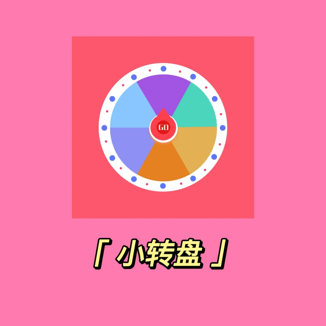 区别的意思_i3和i5和i7的区别_区别对待的另一种说法