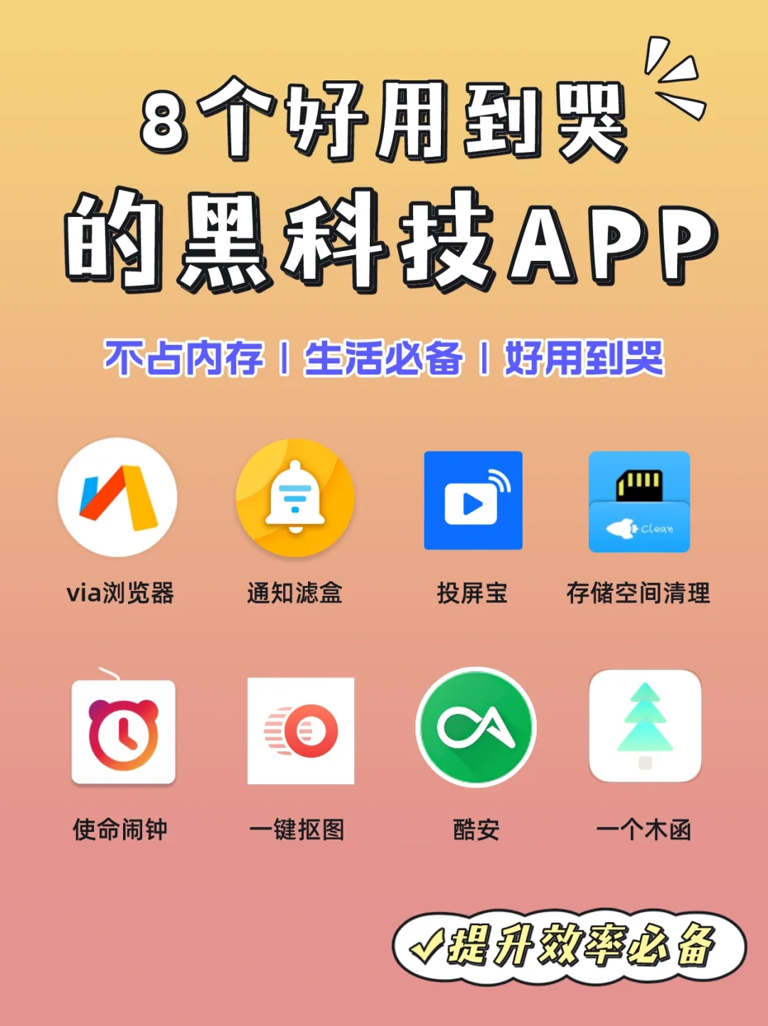 联想浏览器有必要留着吗_联想浏览器是IE浏览器吗_联想浏览器