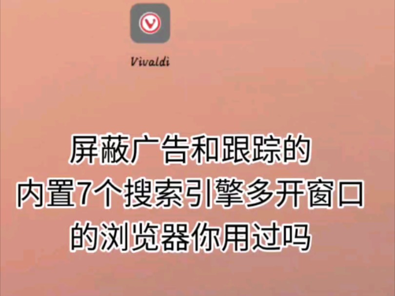 联想浏览器是IE浏览器吗_联想浏览器_联想浏览器有必要留着吗