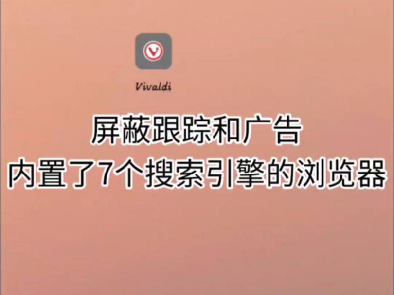 联想浏览器是IE浏览器吗_联想浏览器_联想浏览器有必要留着吗