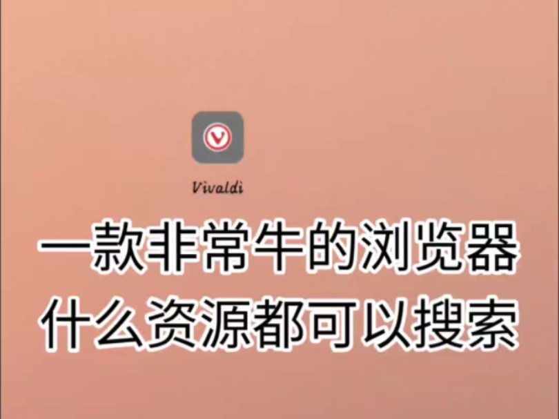 联想浏览器有必要留着吗_联想浏览器_联想浏览器是IE浏览器吗