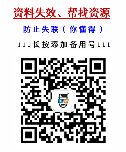 高德顺风车业务有哪些_高德顺风车业务还在运行吗_高德有顺风车业务吗