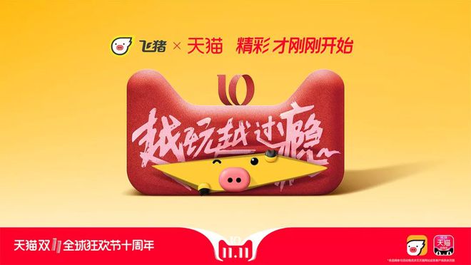 高德有顺风车业务吗_高德顺风车业务有哪些_高德顺风车业务还在运行吗