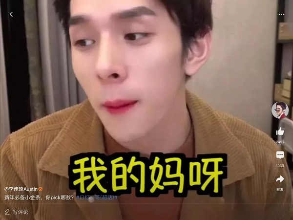 高德顺风车业务有哪些_高德顺风车业务还在运行吗_高德有顺风车业务吗