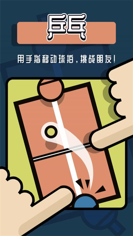 华为游戏中心是干什么用的_华为游戏中心有什么用?_华为游戏中心有什么好玩的游戏