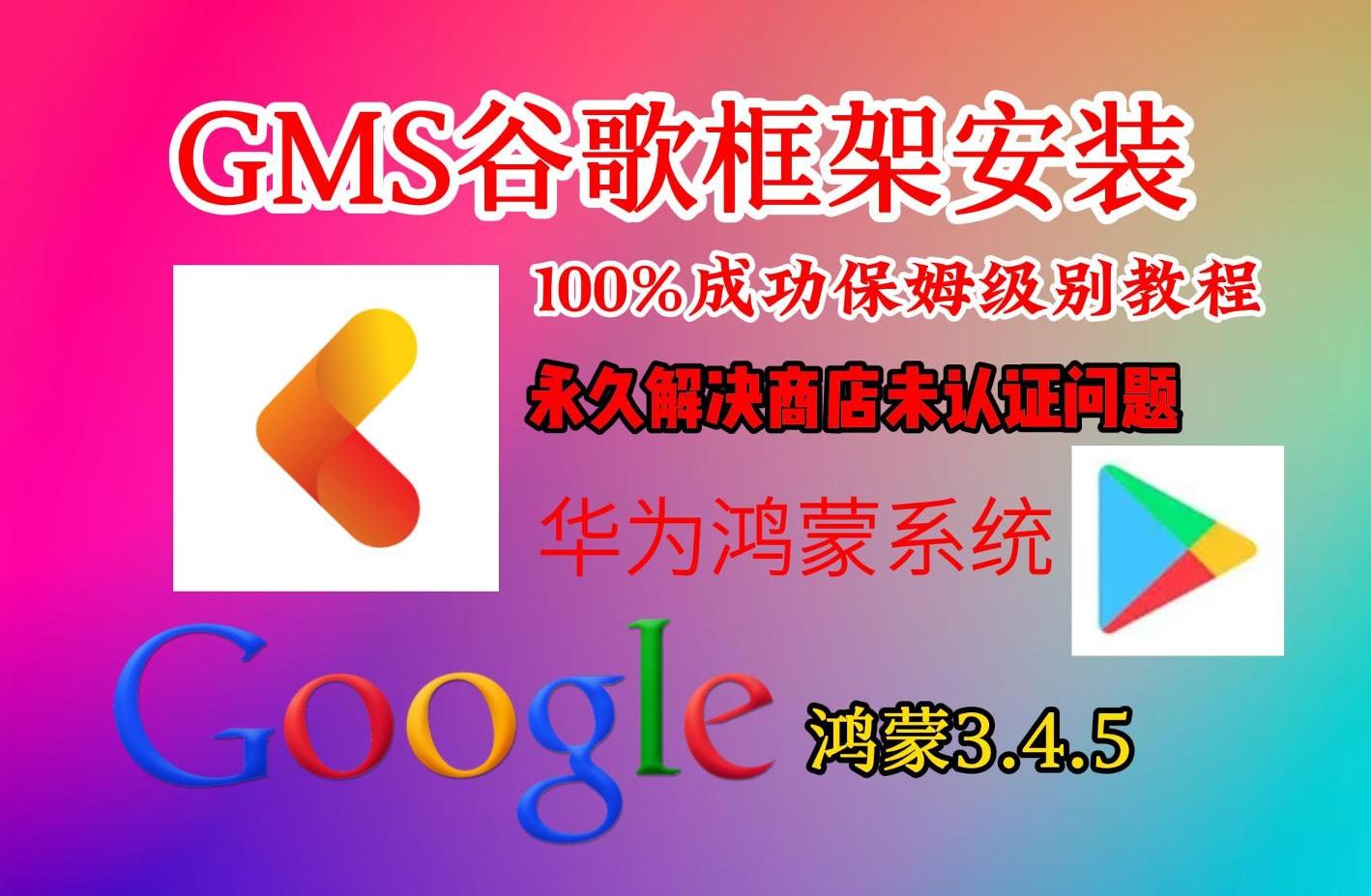 华为游戏中心有什么好玩的游戏_华为游戏中心是干什么用的_华为游戏中心有什么用?