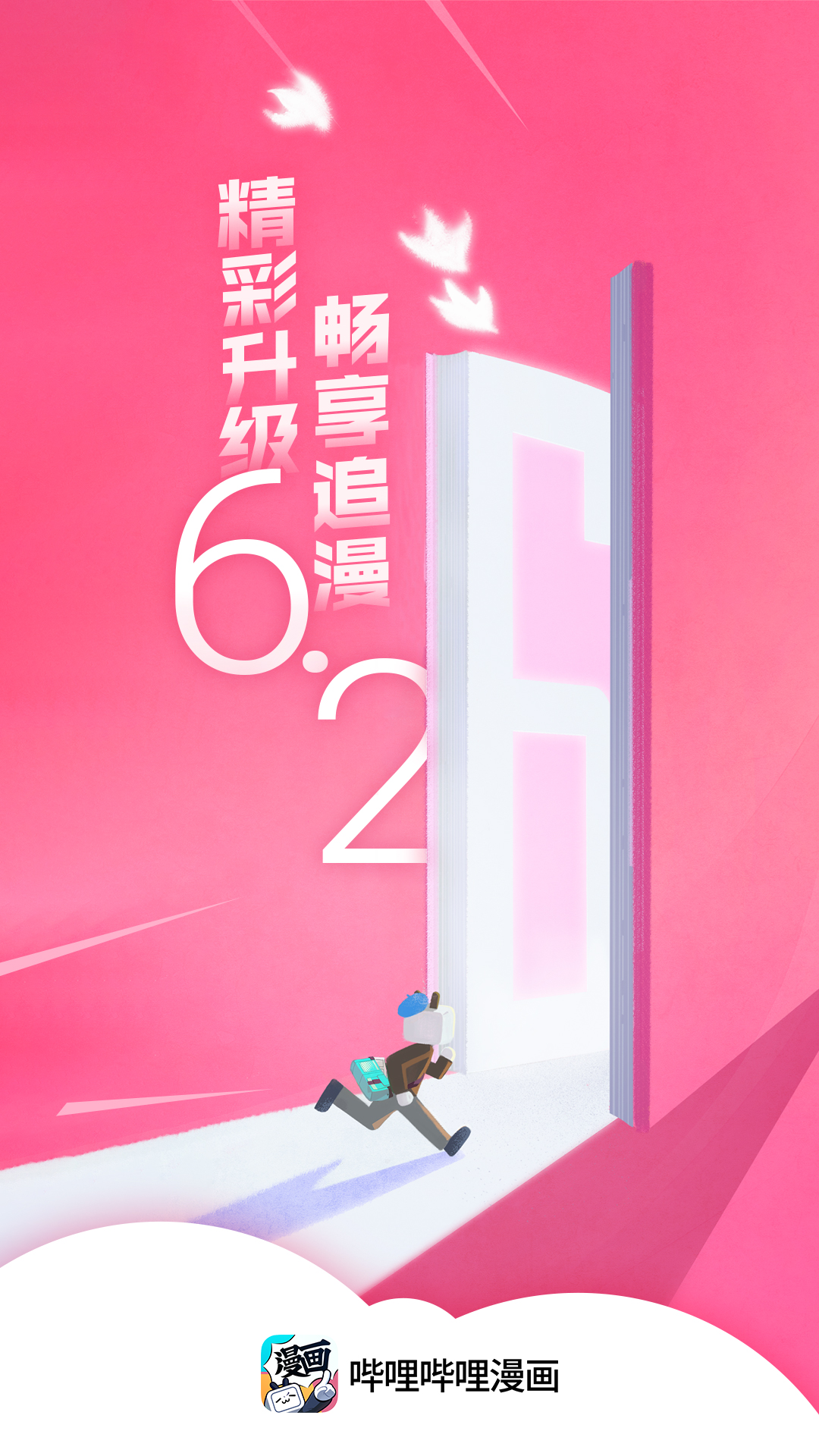 华为游戏中心有什么好玩的游戏_华为游戏中心是干什么用的_华为游戏中心有什么用?