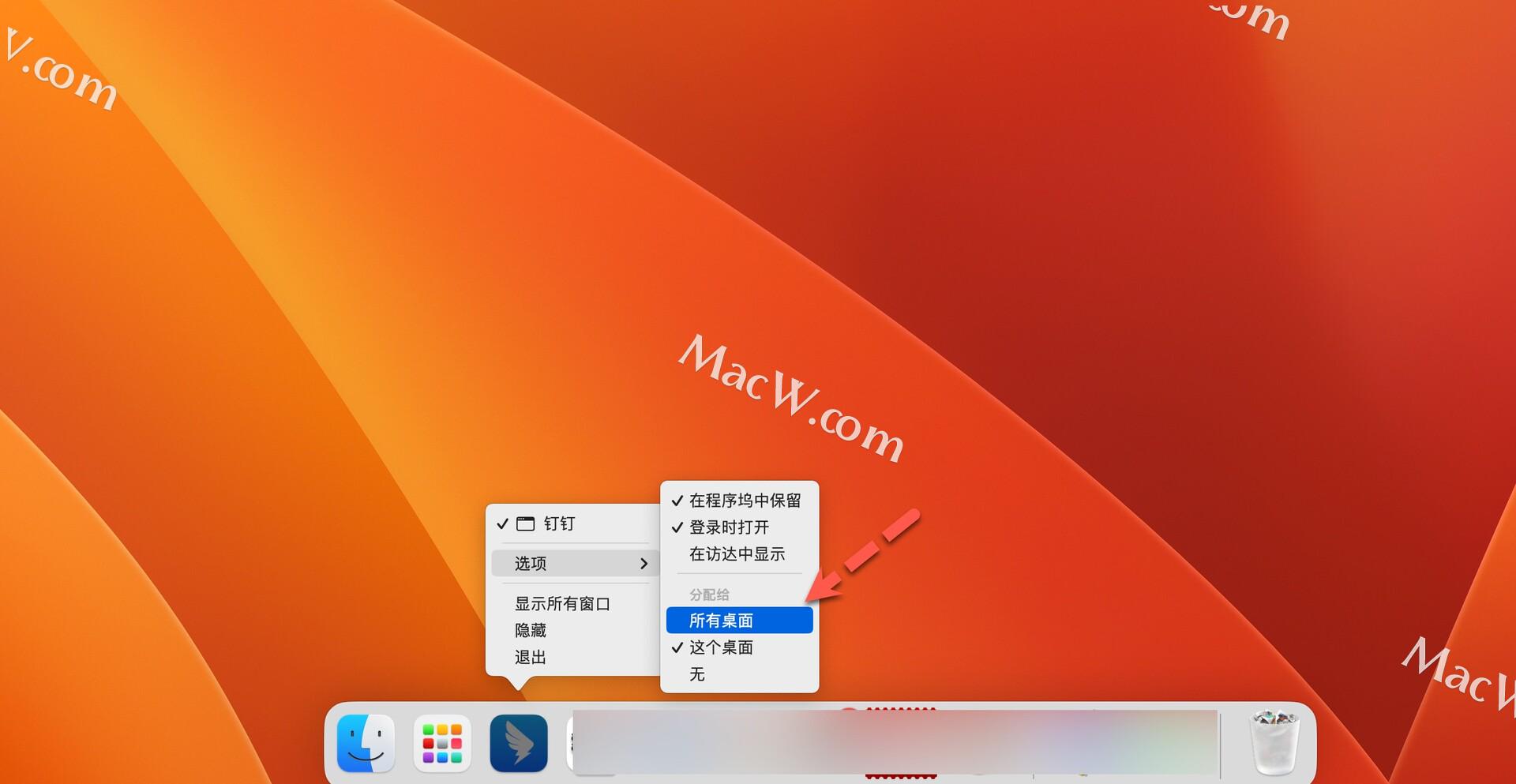 快捷键ctrl大全_macbook截屏的快捷键_macbook快捷键