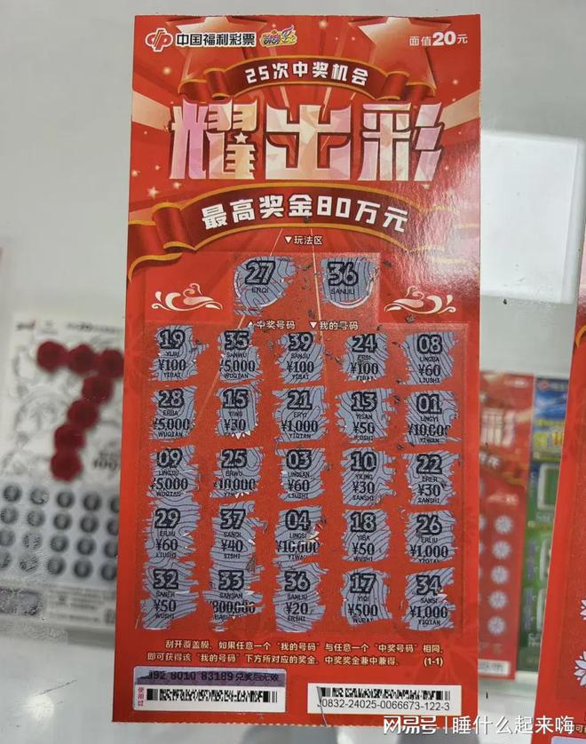 钱包助记词词库_钱包助记词对照表_TP钱包助记词
