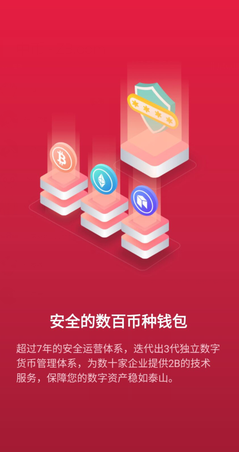 钱包助记词词库_钱包助记词对照表_TP钱包助记词