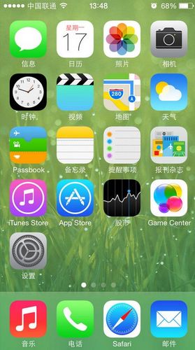 安卓手机短信迁移iphone_安卓转移短信到ios_安卓短信转移到iphone
