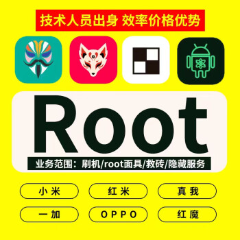 oppo手机的人工客服电话_oppo手机客服电话人工服务_oppo手机人工客服在线咨询