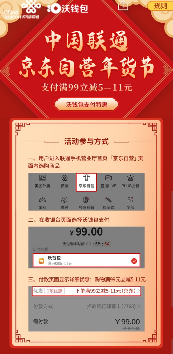 币钱包怎么使用交易_钱包币是啥_tp钱包发币了吗