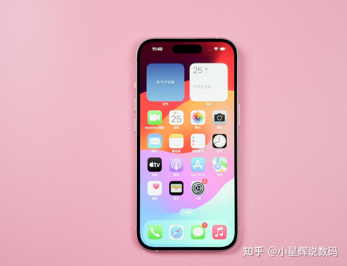 精简版win7有什么不同_win7精简版好用吗_精简版win7好不好
