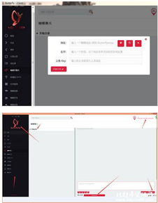 陈升区块链,区块链技术革新与未来经济生态构建