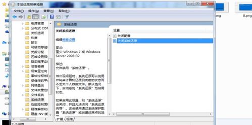 windows系统怎样修复,微PE工具箱实战指南