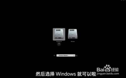 mac双系统 windows黑屏,Mac双系统Windows黑屏问题解析与解决攻略