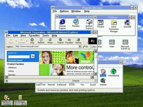 windows经典系统,从Windows 1.0到Windows 98