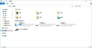 苹果硬盘在windows系统,苹果硬盘在Windows系统中的兼容与使用指南