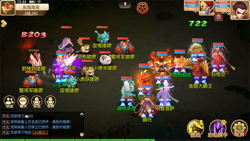 人气高的回合制手游,探索新篇