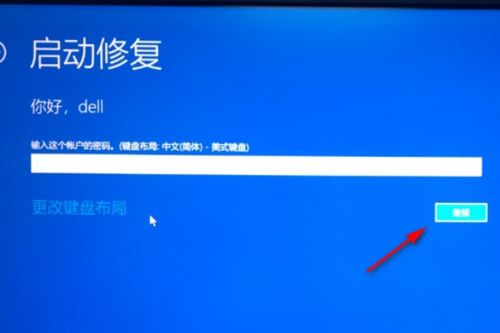 windows10系统崩溃,Windows 10系统崩溃原因解析与解决策略