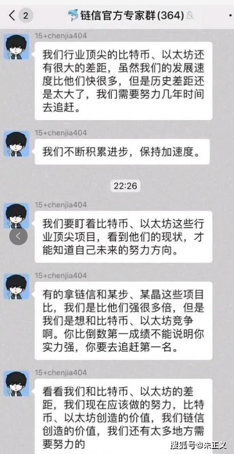 以太坊CCT,揭秘下一代去中心化计算技术的创新与潜力