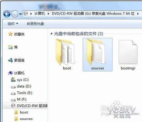 windows7系统恢复光盘,Windows 7系统恢复光盘制作与使用指南