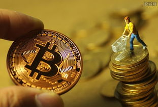 比特币可以提现吗,轻松实现数字资产变现