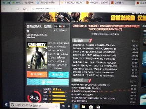 单机游戏网盘,单机游戏网盘深度解析