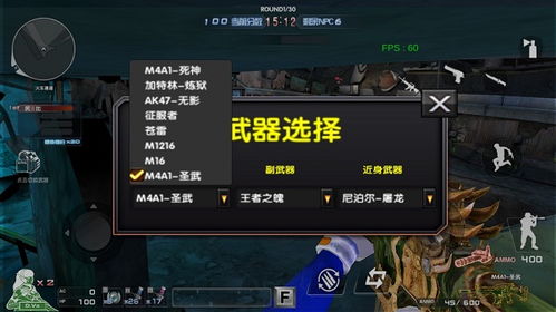 单机游戏破解网,单机游戏破解技术发展与挑战