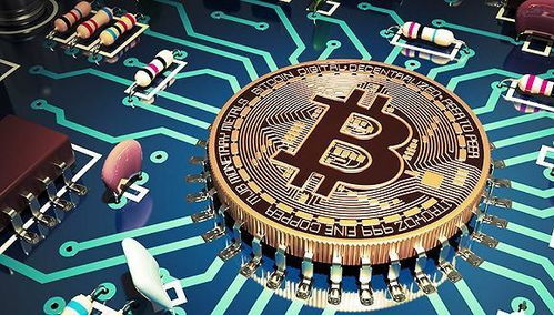比特币总量,揭秘其固定发行机制与未来展望
