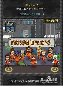 单机手游有哪些,盘点热门单机手游精选