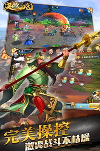 三国类手游,策略竞技手游大盘点
